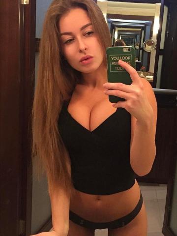 Злата
